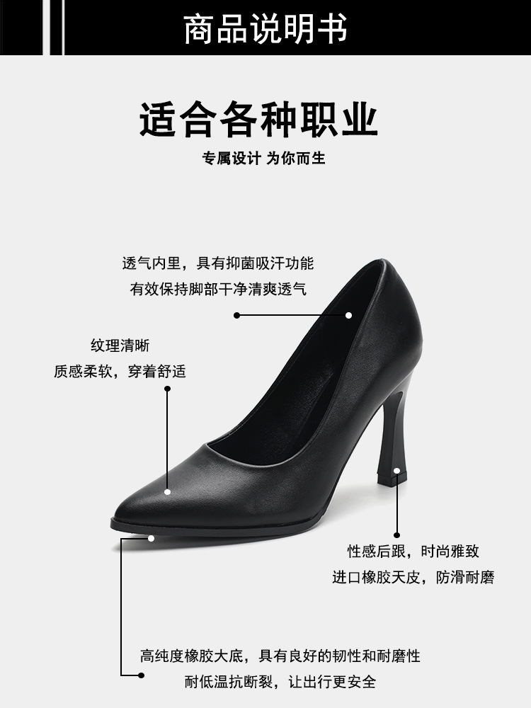 详情 (3).jpg