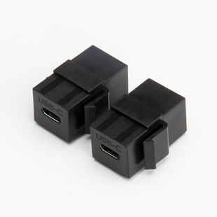 Factory Direct Sales Type-C Module Adapter Black/White Female to Female Wall-Mounted Module