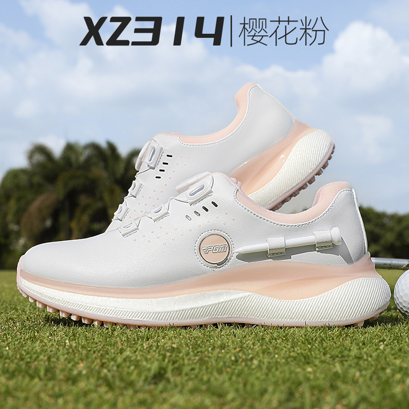 XZ314 사쿠라 핑크 [방수/고탄성 쿠셔닝/회전 버클 신발끈]