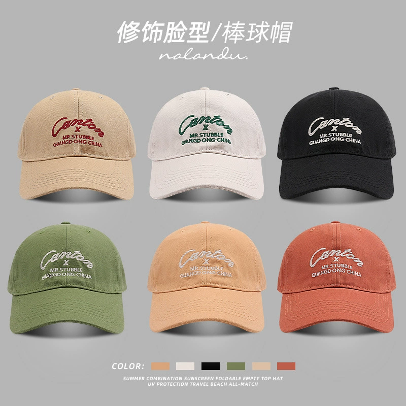 Summer hat, retro baseball cap, sun protection, Korean style