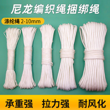 �K�������K�����K��ĥ�����K���������������K؛܇�����x܇��