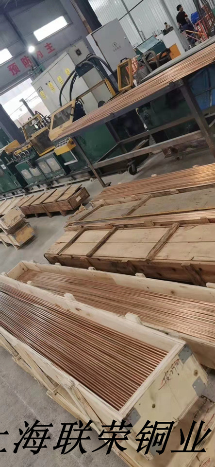 批发供应T2紫铜棒 铜棒规格2.5mm  紫铜丝