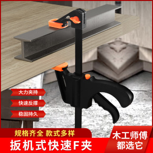 f�A��ľ���A�̶������͹��I����݆f�A�̶��A�o���A�߿��ٰ��b����