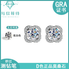 S925���yĪɣʯ���~��ԭ���߼��ж��Ⱥ肝M荚��|���sŮ������l