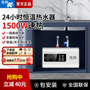 �ȿ�С�N�����ÏN����늟�ˮ����ˮʽС��̨���ٟ�ˮ��һ����Ч