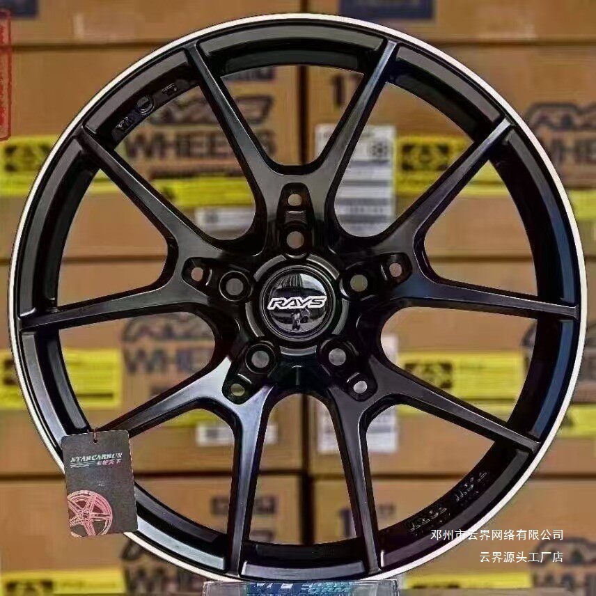 Yunjie Is Suitable for 15/16/17/18/ 19inch Audi/Benz/Bwm Golf Civic Spinning Forged Modified Wheels
