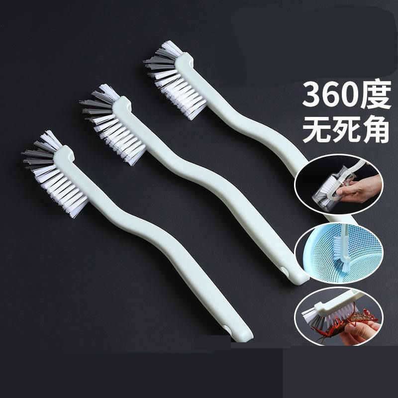 Japanese style cleaning crayfish brush abalone cleaning brush Cup brush kitchen juicer cleaning brush plastic soybean milk machine brush