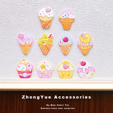 �ļ��ɐ���Ͳѩ�����܁�����ƬƬdiy�֙C���l�A�Ʒ�NƬ���