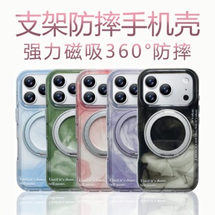 �m��iPhone17promax�֙C���O��16pro�ɐ�С��15proīˮ֧�ܷ�ˤ��