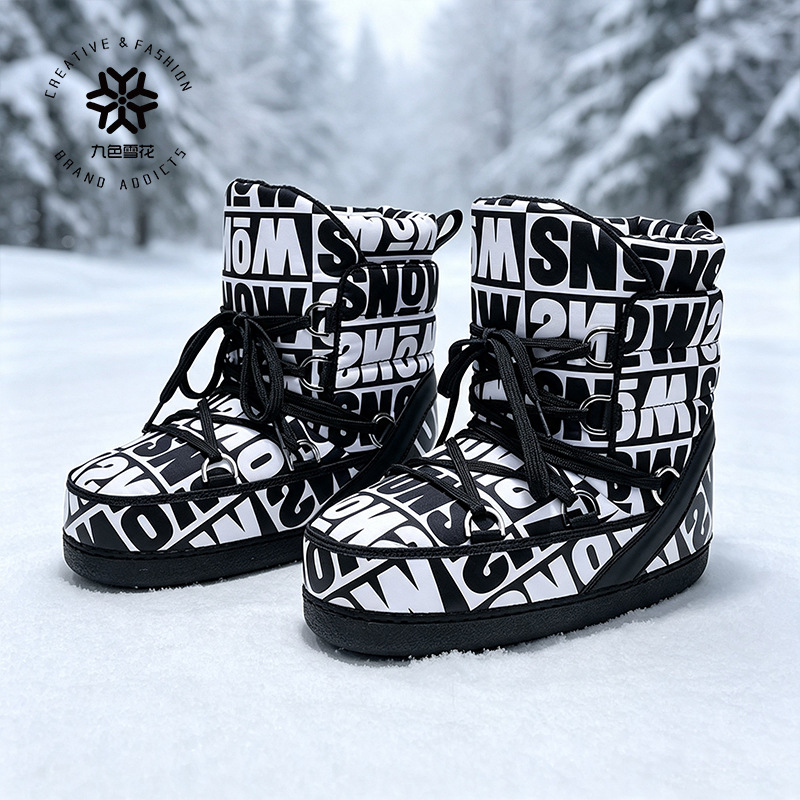 Botas de nieve de felpa gruesa hasta la pantorrilla, estilo celebridad de internet, para esquí de invierno, talla grande, transfronterizas, distribución de botas espaciales