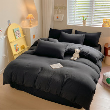 简约风水洗棉四件套床笠款夏季床上用品超柔软床单被罩被套三件套