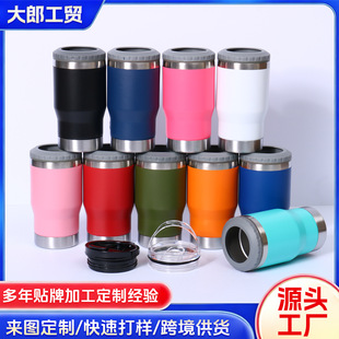���R�d14oz�����304���P䓱��ر����_ƿ��������Ա�܇�dơ�Ʊ�