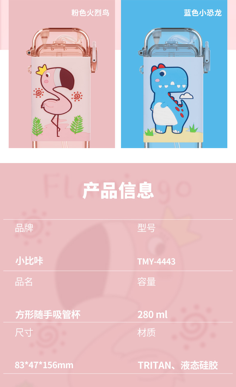 一键复制_20210117183118