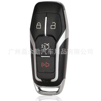 Suitable for new Ford Mondeo Car Keys - 31-key