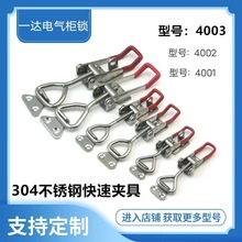 304PˮƽʽيA߿{i۴T˨ʽAQ 4001 4002 4003