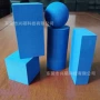 儿童高密度eva分条海绵