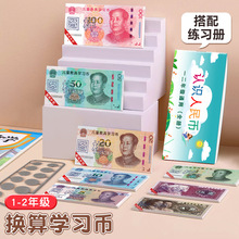 �Q��W��������ŌW���̲�ͬ���̾�һ���꼉���Ń�ͯ�W���þߘӎ�