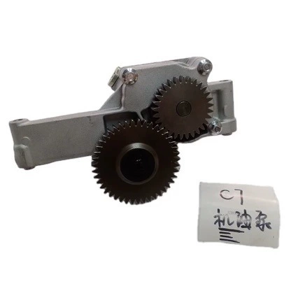 7W-9739 Применимо Caterpillar экскаватор E324 E329 E336 E349 Масляный насос двигателя