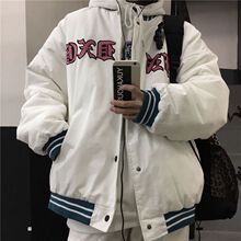 棒球服外套女新款秋冬韩版港风夹克宽松加厚棉衣棉服潮