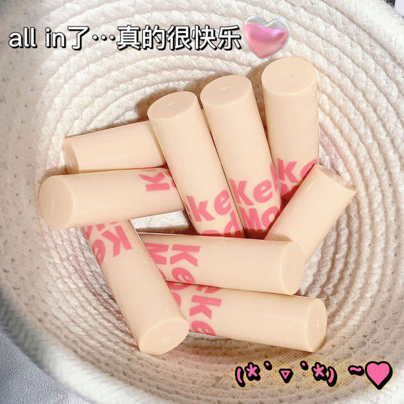 KeKeMood慕斯丝绒唇泥哑光雾面丝绒显白唇彩学生平价不易掉色唇釉|undefined