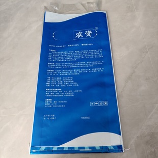 ���Ͼ�����֧���N�˶���LOGO�ͺ��A����ϴ������Ƥ���ܷ���b