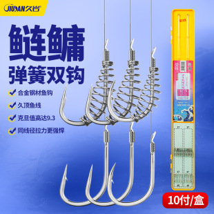 �������I�Ӿ��p�h��Ʒ������Ʒ���P�|�������~�h�д̏����hួM