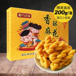 �ϱ����خa����С�黨200g���b���yС�Է����黨���e��ʳֱ�����l