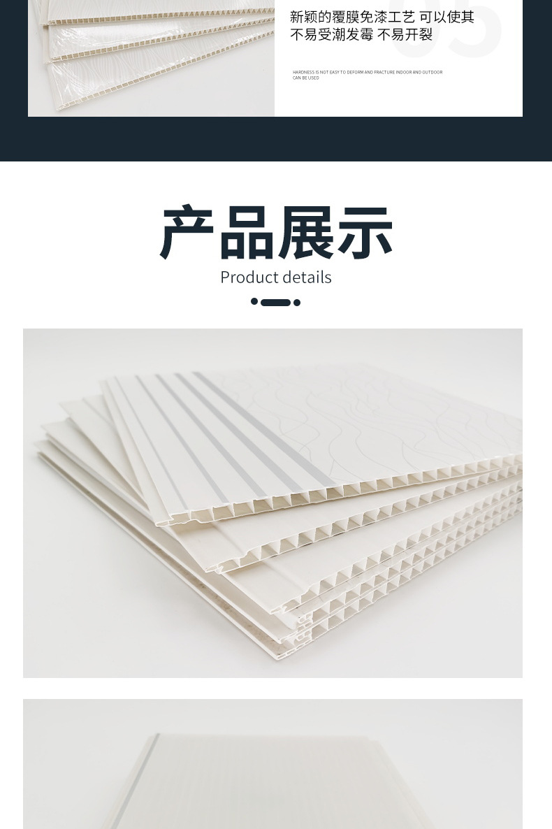 详情1_06