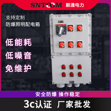 �����������x���Ӿ������������STBXX-5/100�������������z����