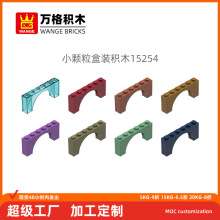 ����ͯС�����������ݻ�ľ15254ƴװ���2�߹���6�׿ƽ������