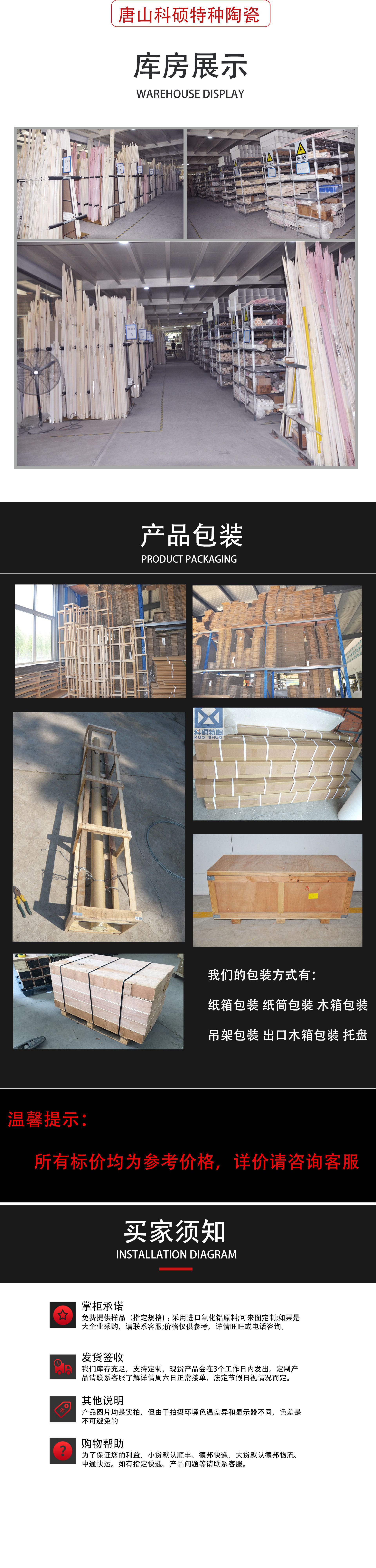 刚玉坩埚/方舟/瓷舟 氧化铝燃烧舟 实验室用长方形氧化铝刚玉坩埚-阿里巴巴