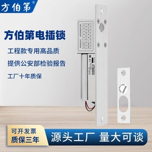 ������늲��iϵ��FBD-200205N202S�ӕr����̖���x���]��̖����