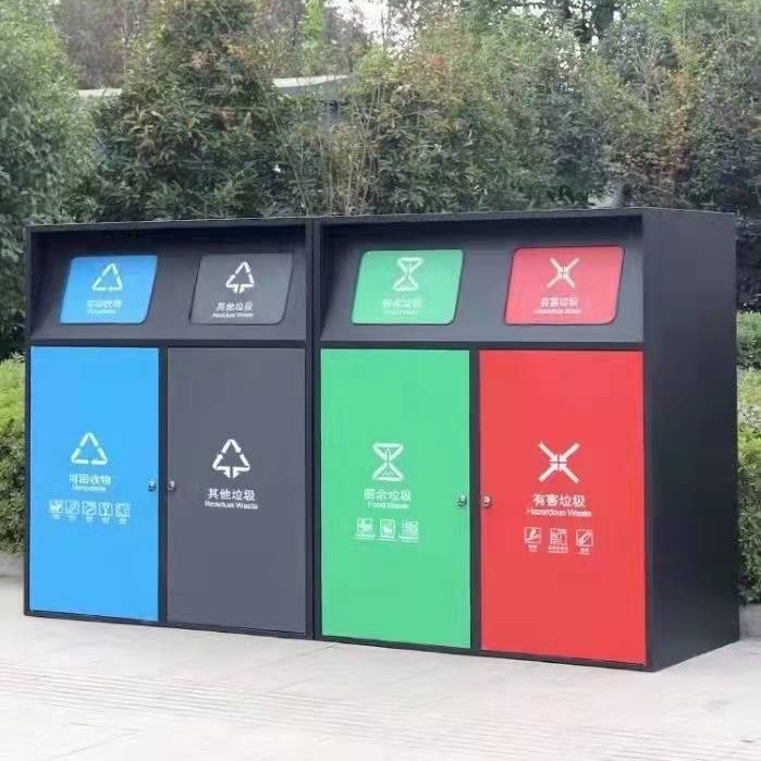 垃圾分类回收亭屋箱房户外有害收集站不锈钢四分类垃圾箱果皮箱