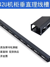 ���ٴ�ֱ�������Q���������_��ʽ600��800���C����������������