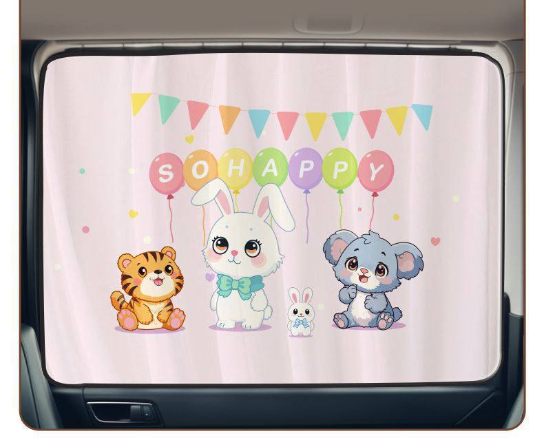 Car Sunshade Curtain, Sun Protection and Heat Insulation, Baby Light-Blocking Curtain, Children's Car Retractable Curtain, Cartoon Suction Cup Privacy Curtain