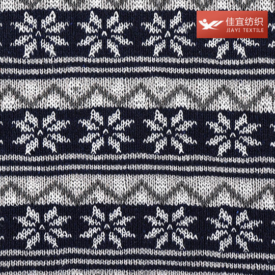 in stock Pet Clothes Knitted Jacquard Fabric Thick and Thin Needle Wool Christmas Fabric Crafts Snowflake Wool Cloth