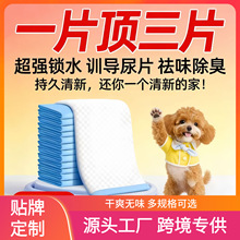 ����Ӗ����|�Ӻ���ˮ�|�������Ƭ35g�������Ȯ�o��������|