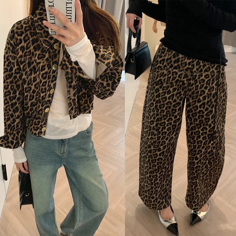 Conjunto de abrigo corto y pantalón para mujer, estampado leopardo, estilo moderno