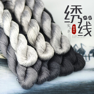 116̖�K����ɫ�����z�� ɣ�Q�z���̽��潑�p������ɫϵˮ���