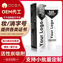 �羳����OEMҬ̿��������Ҭ����ȥ�nȥ�ڳ����๤�S�N�Ƽӹ�