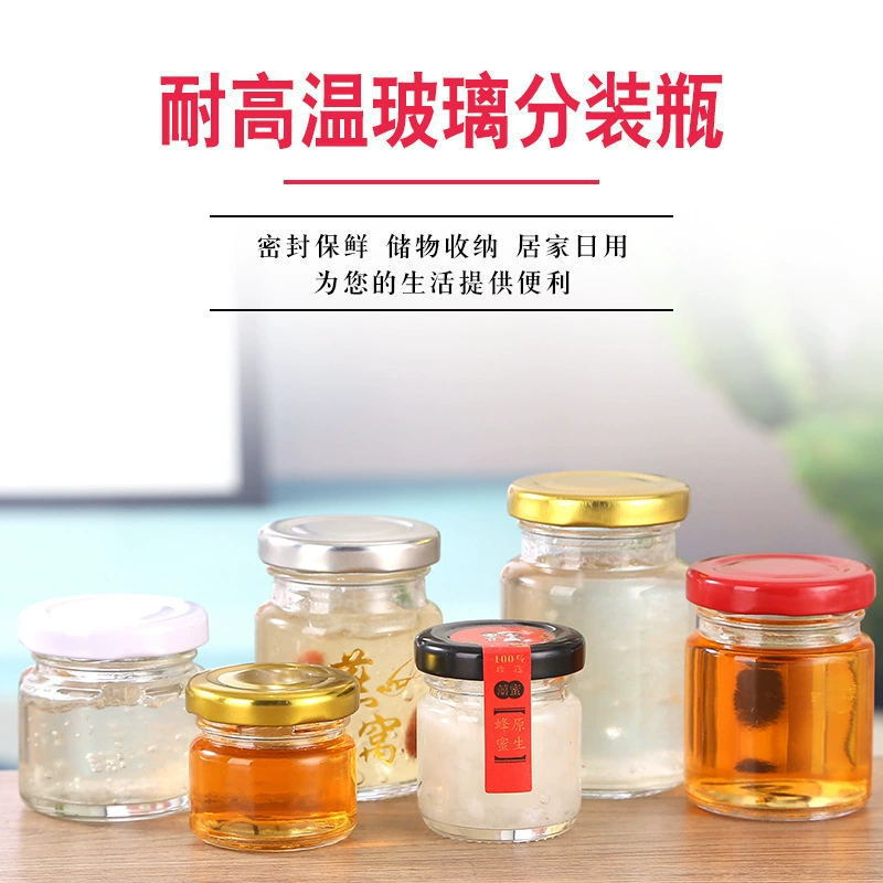 Bulk wholesale 25ml honey-flavored bird's nest with empty honey jars, honey packing, sealed candy sauce vegetable glass trial pack, small sample bottles