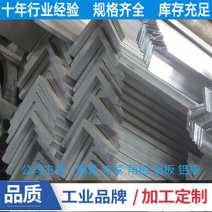 ��������߅���X12*12*1  25*25*1  20*20*1����6063С���X