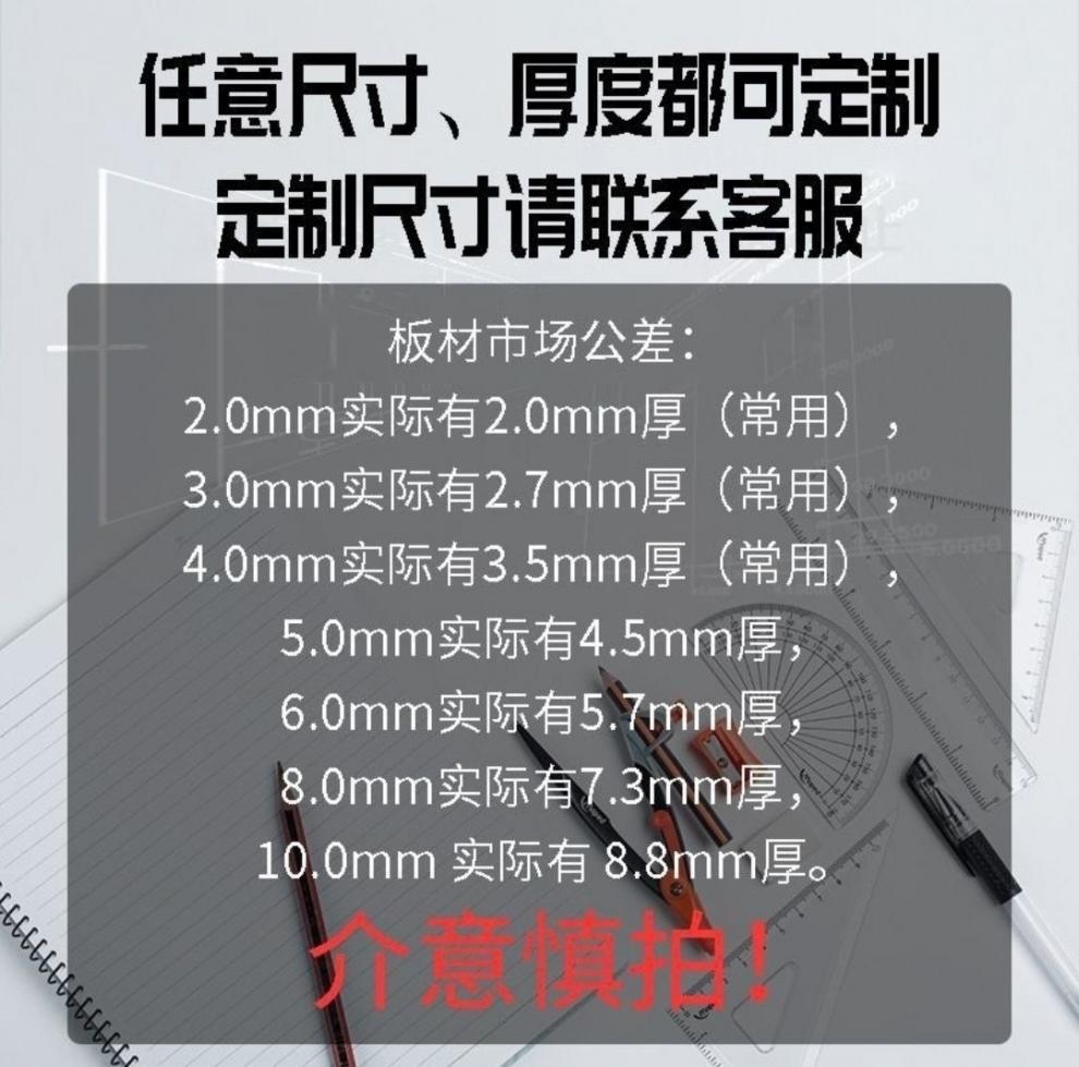 091f327e-7ff1-4962-91b3-4e1bdbc0e9d5.jpe