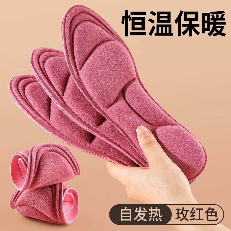 Зимние бархатные стельки тепловые стельки для предотвращения запаха и поглощения пота мягкие и удобные массажные бархатные стельки оптовая продажа