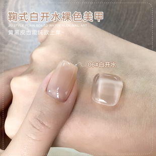 �W�t���_ˮ��ɫָ�����z2025�¿����аٴ��͸��֬�������׵ꌣ��