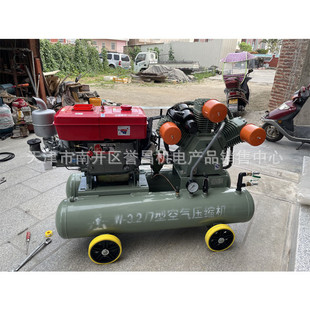 �_ɽ�Vɽ�p�޿Չ��CW-3.2/7�����C���3.2/7 3.5/7�Չ��C�C�^