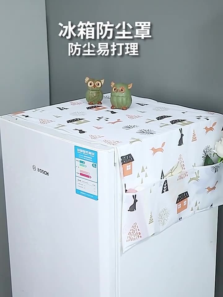 O1CN01q32Isk1l0IVWSmu2O_!!6000