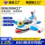 充气小孩儿童宝宝坐圈