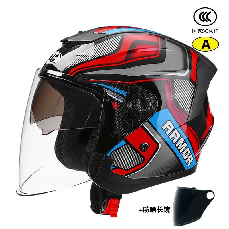 Auto Parts and Accessories — Universal Motorcycle, Winter Warm - 3ca-class-inner-and-outer-double-mirror-red-black-sunscreen-mirror