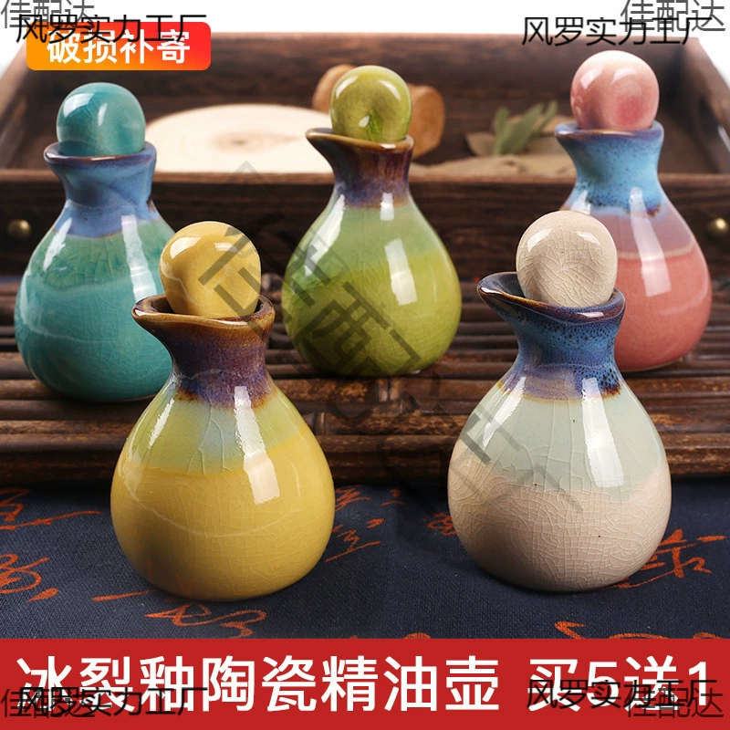 Спа-бутылка эфирного масла клубный лоток с эфирным маслом керамическая бутылка тарелка с тайским спа-чашей для наполнения бутылки цвет